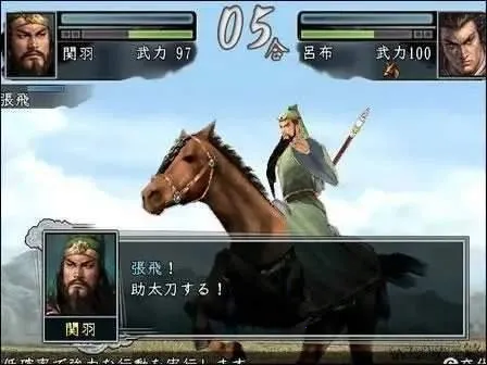 ־11Ѫɫ¹ֻv1.3 ٷͼ