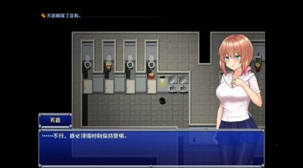 ħŮ񷷨2025ٷv1.20.410-patreon ׿ͼ