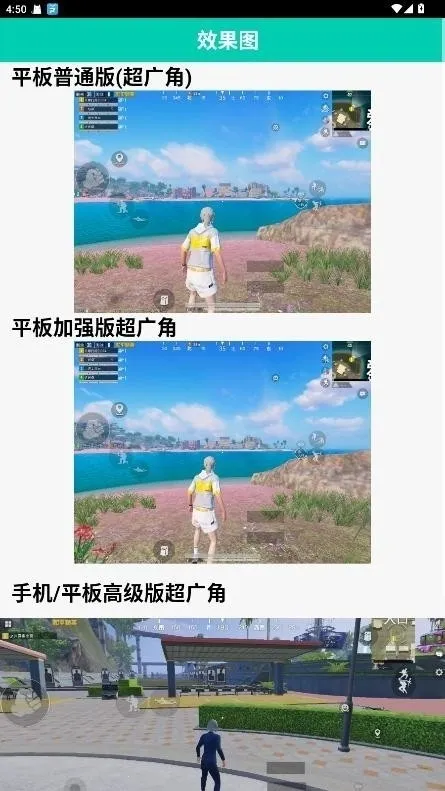 С2025°汾v6.9.3 ׿ͼ