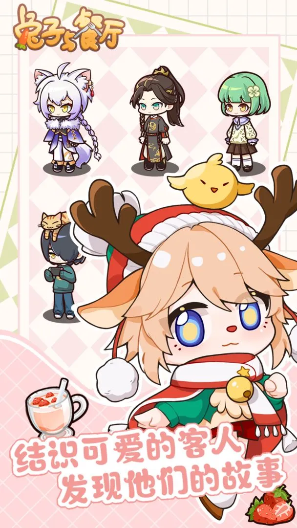 2025ذװv1.0.4.6 ֻͼ