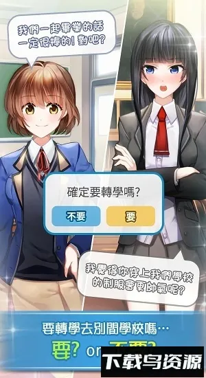 תѧռ2025°汾v1.0.4 ׿ͼ