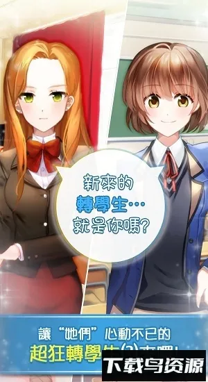 תѧռ2025°汾v1.0.4 ׿ͼ