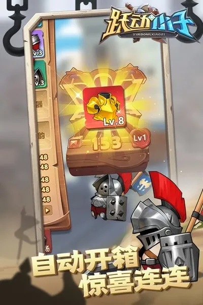 ԾС(ռװ)v1.0.8 Ѱͼ