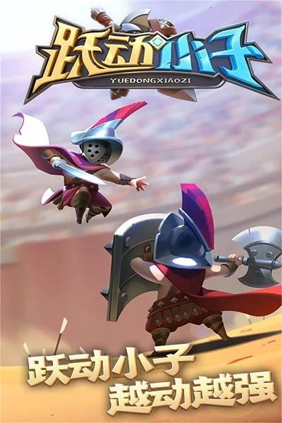 ԾС(ռװ)v1.0.8 Ѱͼ