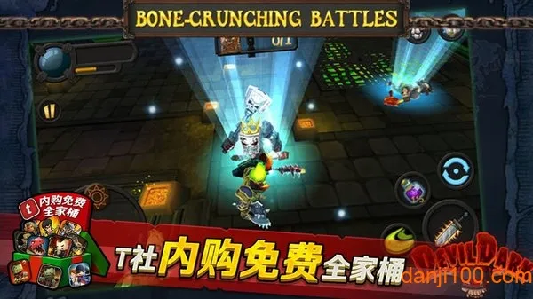 黑暗领域(暗黑RPG冒险) 黑暗领域(暗黑RPG冒险)