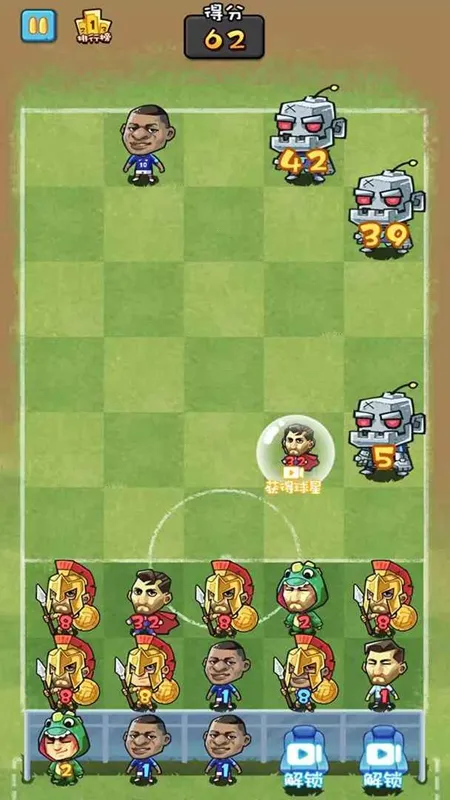 2025ٷ°汾v1.1 ׿ͼ