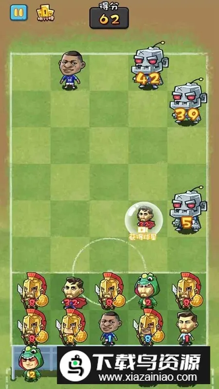 2025ٷ°汾v1.1 ׿ͼ