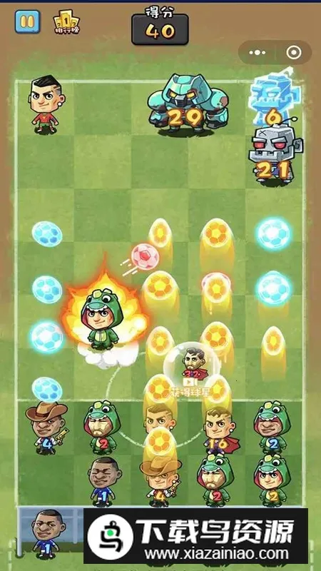 2025ٷ°汾v1.1 ׿ͼ