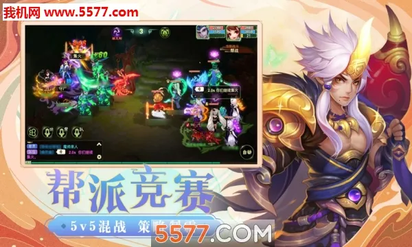 ת;2025ذװv1.0.1 ٷͼ