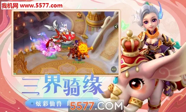 ת;2025ذװv1.0.1 ٷͼ