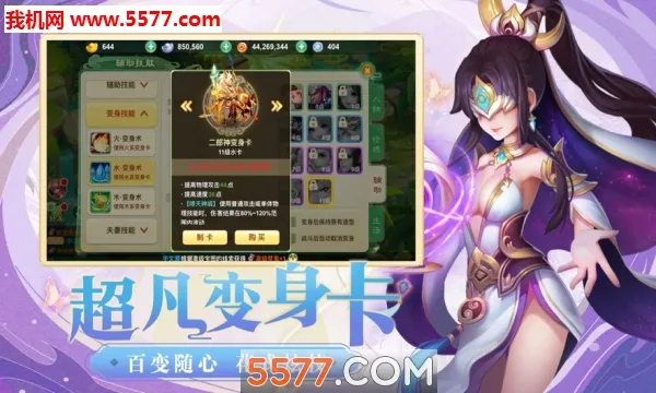 ת;2025ذװv1.0.1 ٷͼ