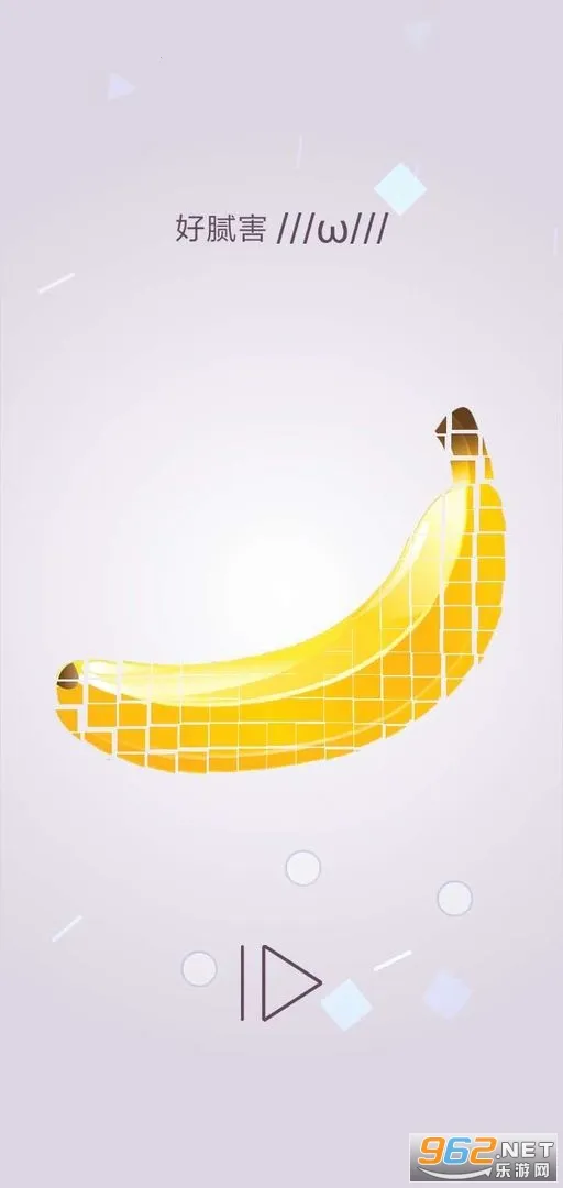 תһתƴͼ(3Dתƴͼ)v1.2.0 ٷͼ