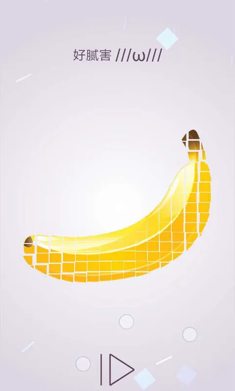 תһתƴͼ(3Dתƴͼ)v1.2.0 ٷͼ