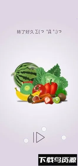 תһתƴͼ(3Dתƴͼ)v1.2.0 ٷͼ