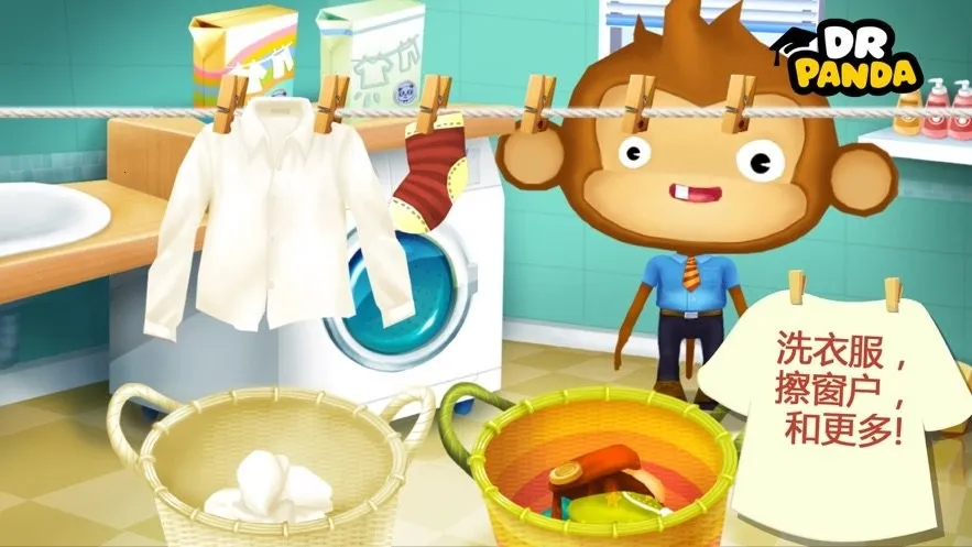 èʿСС(ͯϷ)v1.6 ׿ͼ