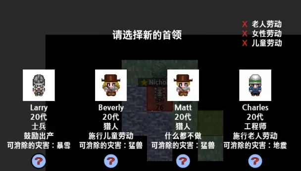 大出产部落安卓版手机版 大出产部落安卓版手机版