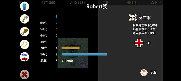 大出产部落安卓版手机版 大出产部落安卓版手机版