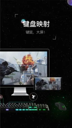 Wormhole׿ֻv2.0 Ѱͼ