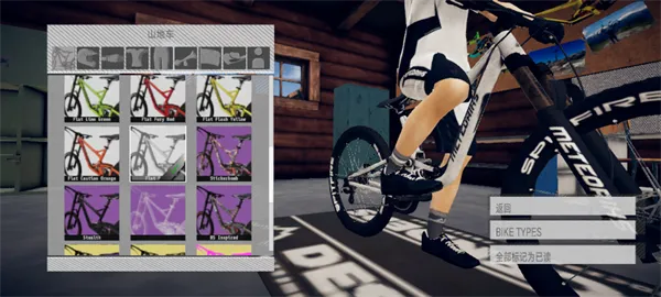 ٽdescenders(гϷ)v1.10.3 ׿ͼ