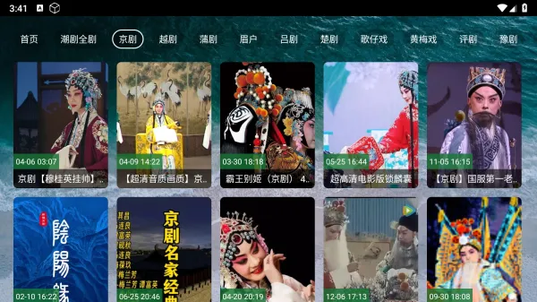 èϷ(ϷԴ)v5.2.1 Ѱͼ