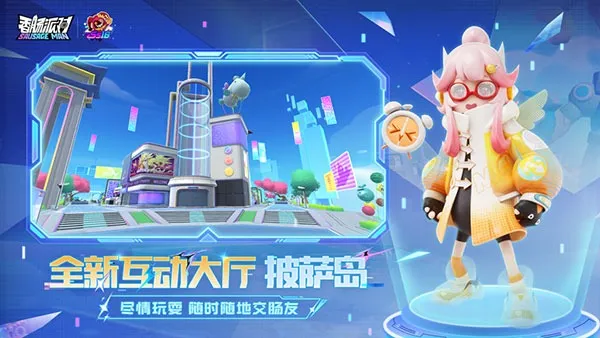 㳦ɶԵֻv21.96 ٷͼ