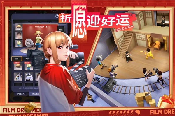 ӰҵbilibiliŻ(ӰҵӪ)v100.0.0.9 Ѱͼ