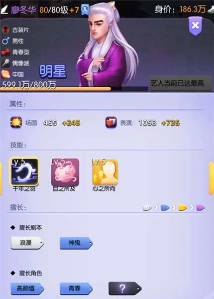 ӰҵbilibiliŻ(ӰҵӪ)