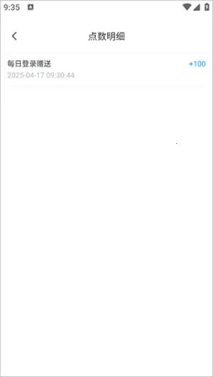 AI(AIͼ)v1.1.5.2003 ׿ͼ