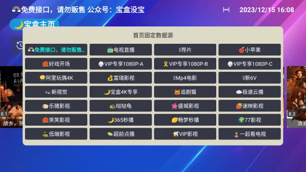 ¹ⱦappiosv0.1 ֻͼ