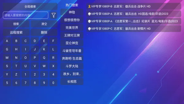 ¹ⱦappiosv0.1 ֻͼ