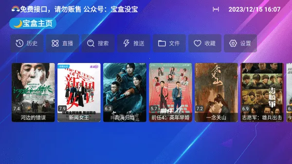 ¹ⱦappiosv0.1 ֻͼ