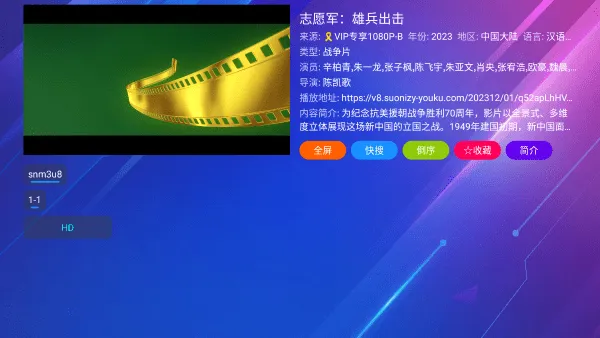 ¹ⱦappiosv0.1 ֻͼ