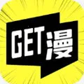 GETɰ汾v5.2.53 ֻ