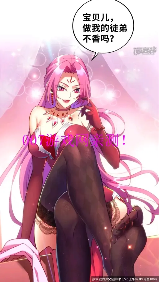 getapp°v5.2.53 ׿ͼ