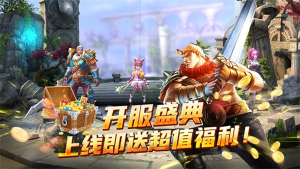 ̫èۿ۶2025ٷv1.1.86 ٷͼ