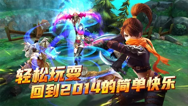 ̫èۿ۶2025ٷv1.1.86 ٷͼ