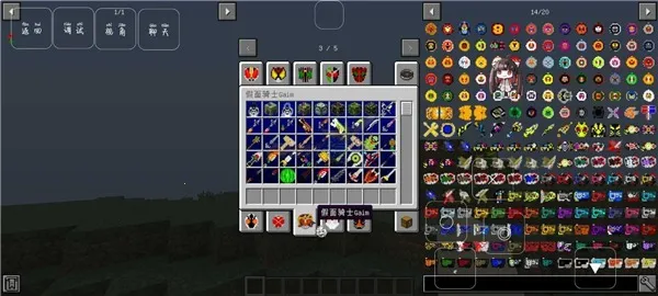 ҵʿ1002025ٷ°汾v1.21.130.20 Ѱͼ