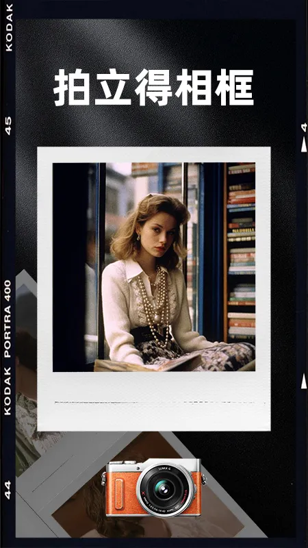 dazzchic2025ٷv1.0.3 Ѱͼ