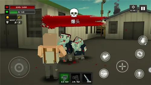 像素z世界优化2025官方正版 像素z世界优化2025官方正版