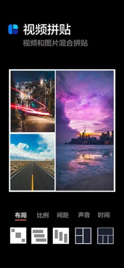 vmoon(Ч)v3.5.2 ֻͼ