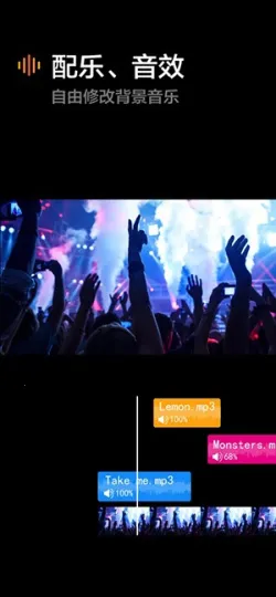 vmoon(Ч)v3.5.2 ֻͼ