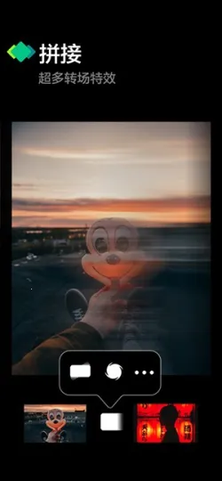 vmoon(Ч)v3.5.2 ֻͼ