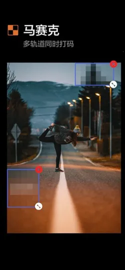 vmoon(Ч)v3.5.2 ֻͼ