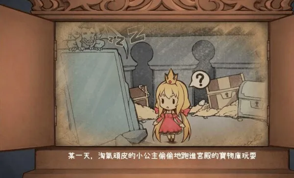 Ȯħʯ2025ٷ°汾v1004000 Ѱͼ