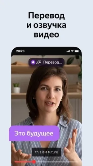 ˹yandexֻv25.8.6.112 ׿ͼ