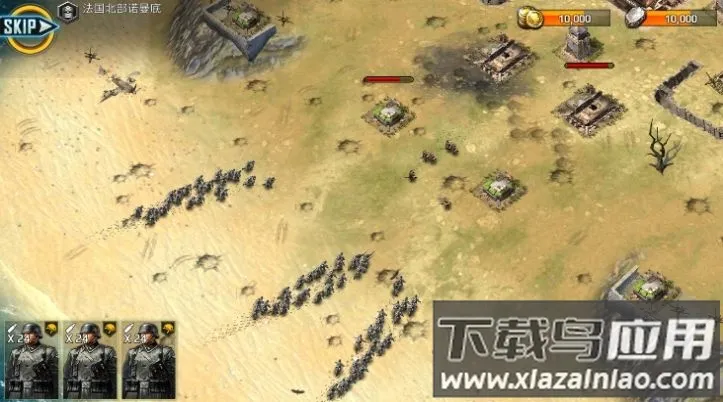 ս1945׿ֻv4.4.7 Ѱͼ