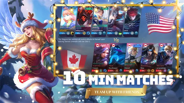 ޾Ծз2025°汾v22.1.01.10934 ֻͼ