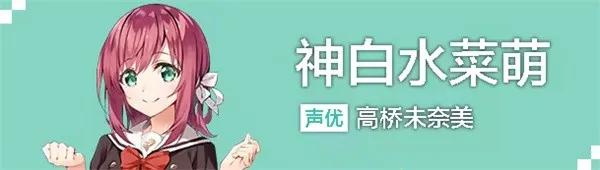 ATRI My Dear Moments(恋爱模拟游) ATRI My Dear Moments(恋爱模拟游)