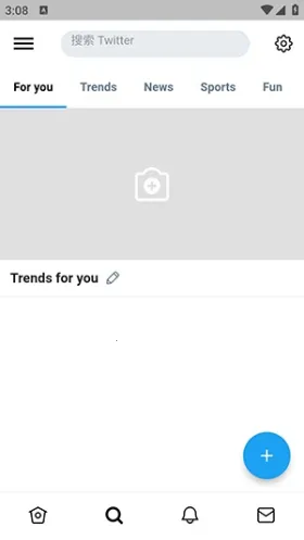 TwiNote2025°汾v6.5.2 ٷͼ