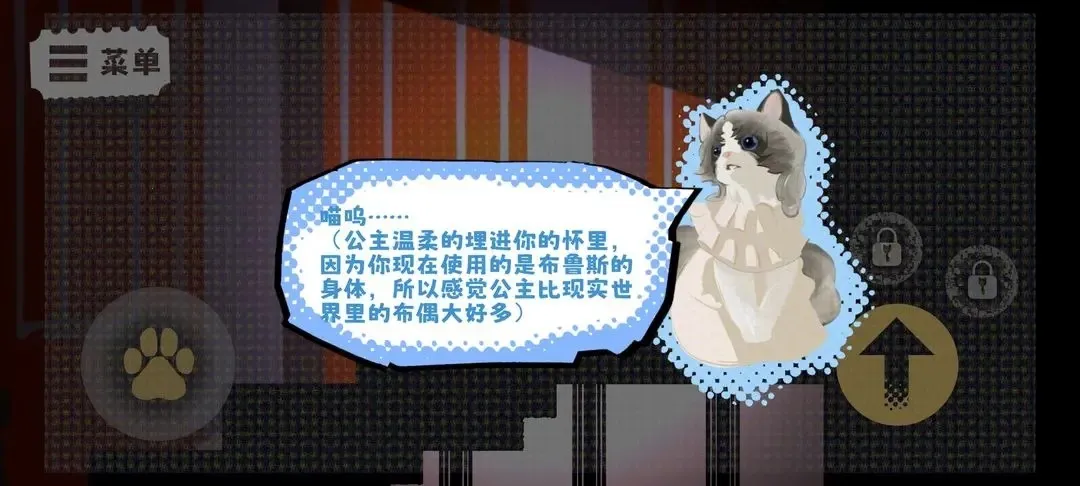 ³˹ðհ׿ֻv0.1.0 ֻͼ